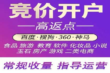 信息流广告优化策略：百度案例启示录