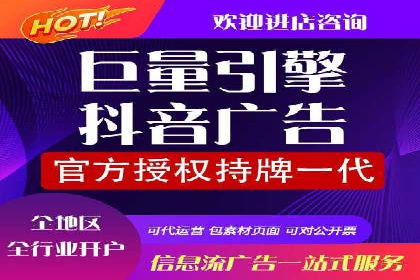 竞价托管服务深度解析：企业如何借助其提升业绩？
