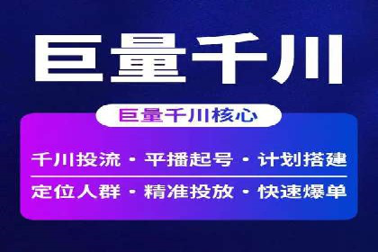 百度推广的ROI优化：成功企业案例解析